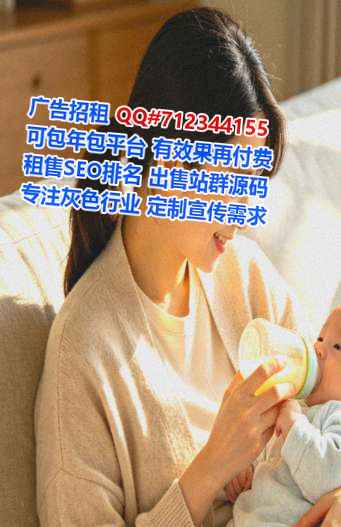 浦城代怀广告经营部
